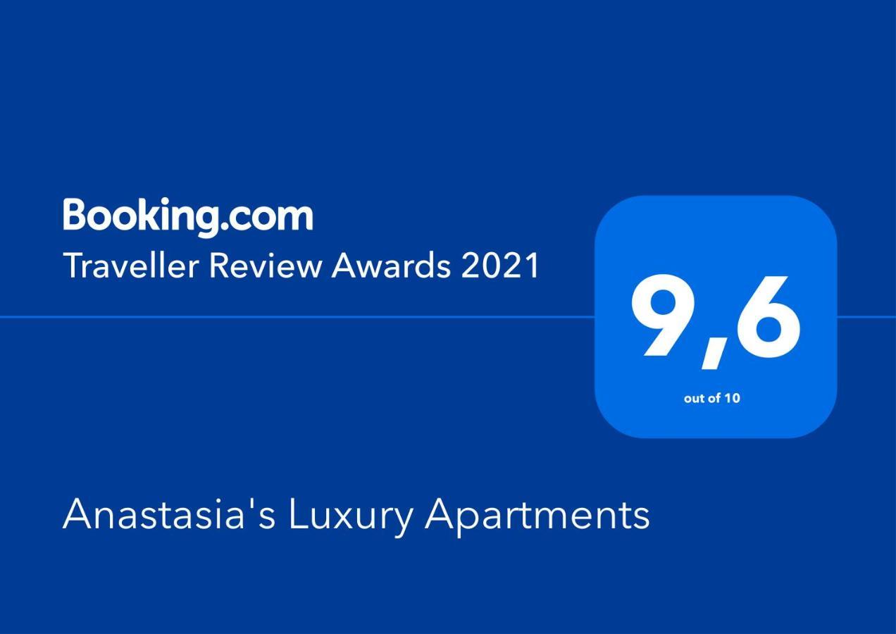 Anastasia'S Luxury Apartments La Canée Extérieur photo